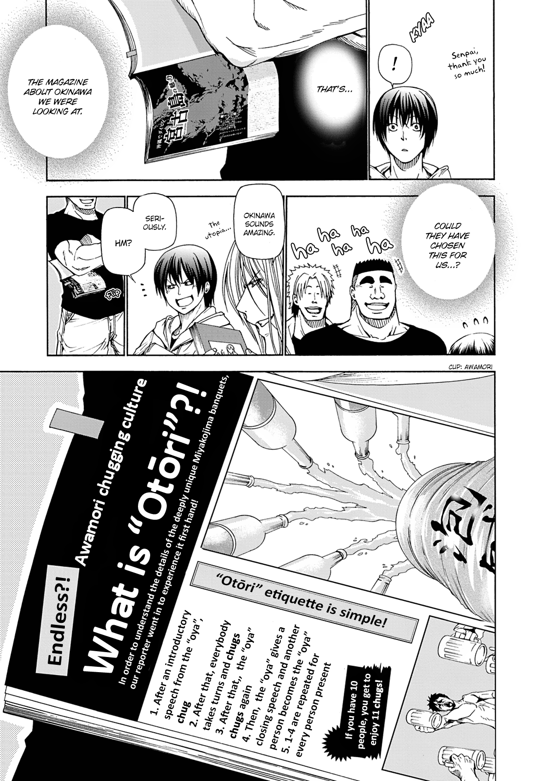 Grand Blue, Chapter 12 image 52